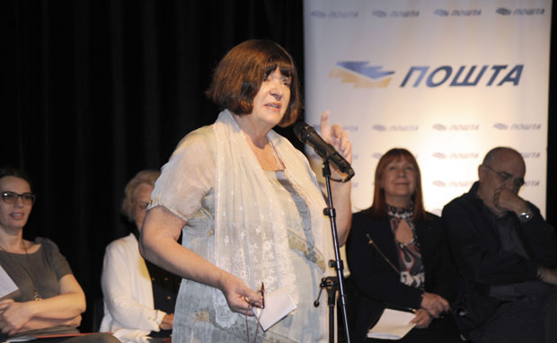 Поштанске марке са ликовима глумаца: Гага и Ђуза за вечност (ФОТО)